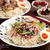【レシピ】冷やし中華終わりました！！！