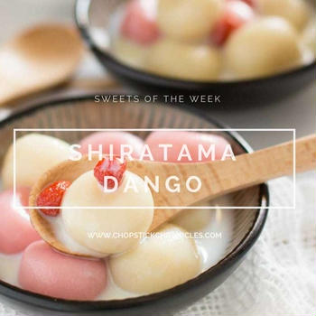 Shiratama Dango