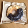 LAWSONのチョコファッション