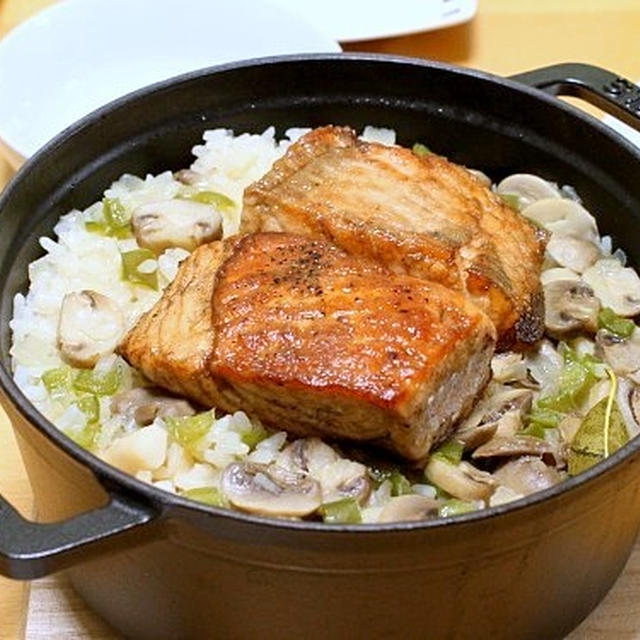 ストウブ鍋で「洋風サーモン飯」＆「この日の食卓風景」＆「コメントのお返事です～」