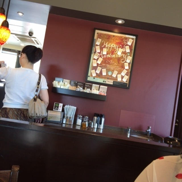 スタバ マンゴーティフラペチーノ