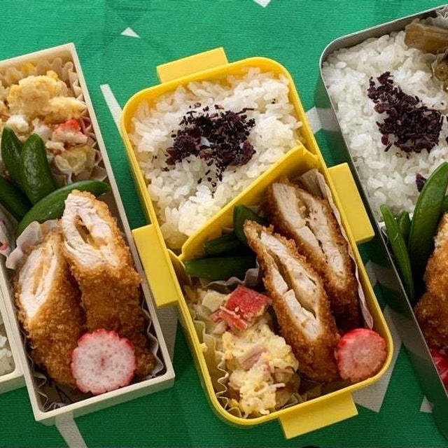 お弁当おかず3品【チーズ入りささ身カツ】【カニカマポテトサラダ】【スナップエンドウの出汁煮】