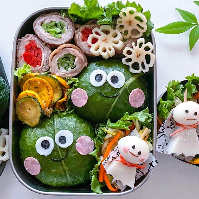 可愛いお弁当を旦那に持たせる嫌がらせ弁当「カエルおむすび編」