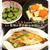 [149円]鮭と野菜のレンジ蒸し献立