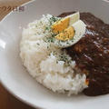 ほぐし肉のカレー 【時短・手間なし・簡単】