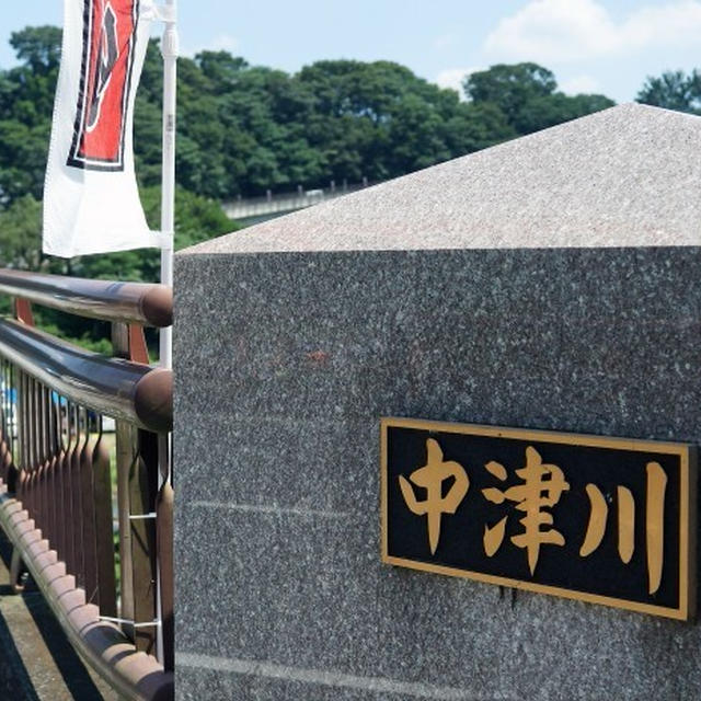 ■【第12回愛川夏祭り　①準備風景】