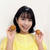 あすは中秋の名月 お月見に欠かせないあのお菓子とは？