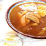 大好きなカレー南ばん☆『松屋』〜埼玉県桶川市〜