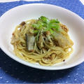 大根と椎茸の和風パスタ by がちこさん
