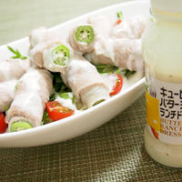 オクラの豚肉巻きと新玉ねぎのサラダwithキューピーバターミルクランチドレッシング