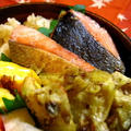 ちくわ天＆スモーク風味の焼鮭弁当 by ひろりんさん