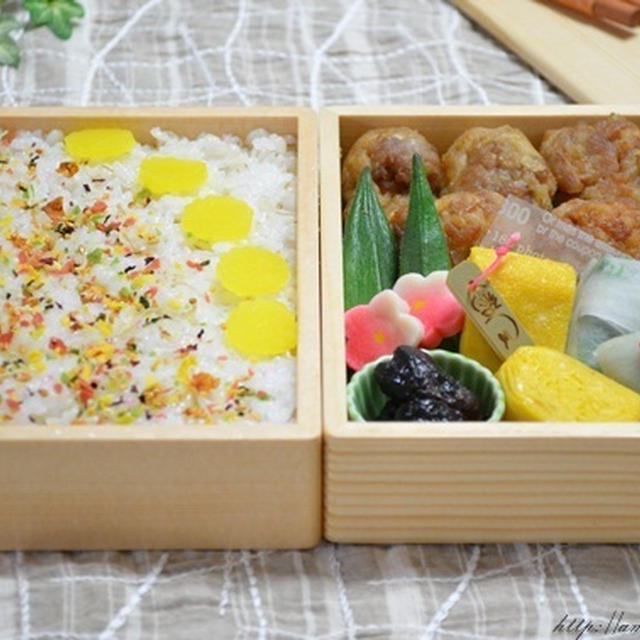 揚げない豚こま団子の唐揚げ弁当★3/19(月)
