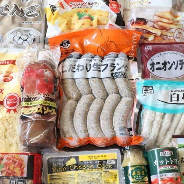 【2023年月10最新】業務スーパーおすすめ101選！ヘビーユーザー厳選の「買い」商品