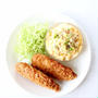 食感＆風味が良い♪【いぶりがっこタルタル】