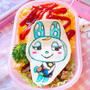 あつ森のフランソワ弁当です！！