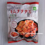 業務スーパー　美味しい新商品