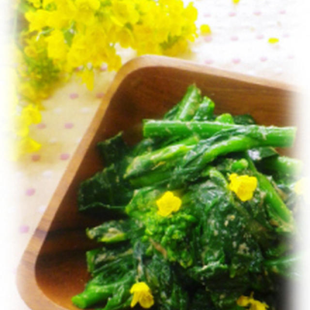 * 菜の花no ❤ アーモンド和え♪