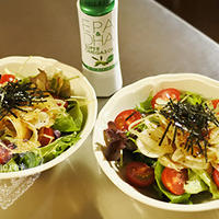 *　スーパーオメガ３ オイル「刻み梅肉の新玉ねぎサラダ」　*