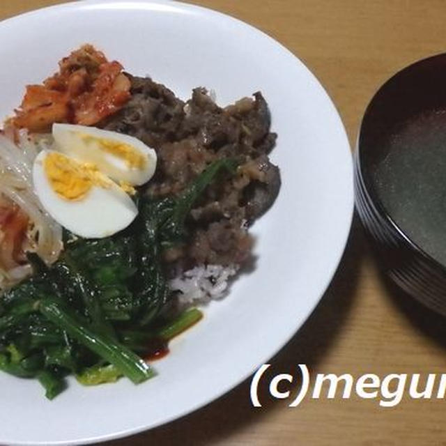 温かくて鍋料理が減った我が家です。焼肉丼を作りました(^^)v