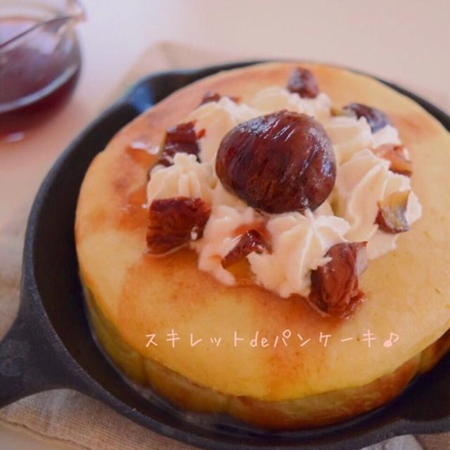 スキレットで栗のっけパンケーキ♪月を撮る。