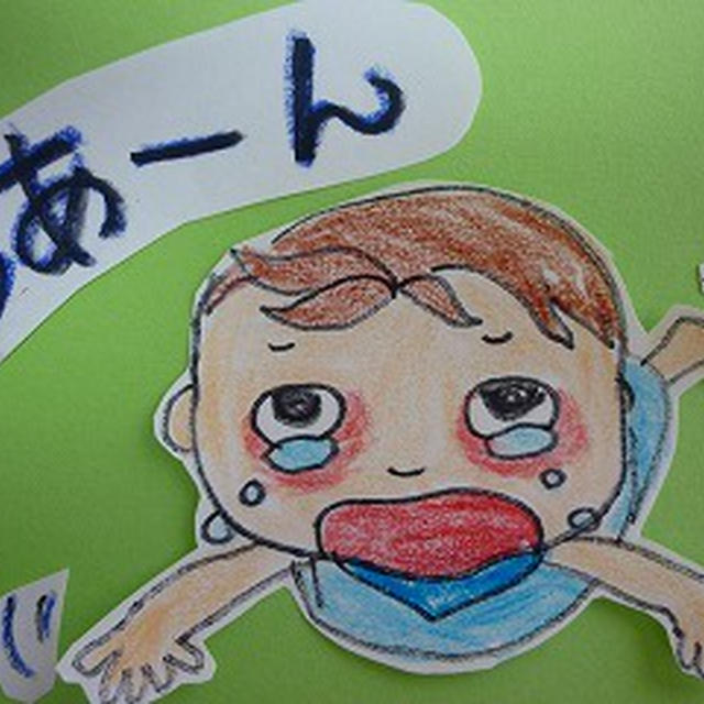 むすこたちとの絵日記　～貞子みたい！？ホラー再び～
