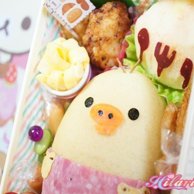 カレーパンdeキイロイトリ♪♪～キイロイトリのOUCHI☆CAFEへようこそ～