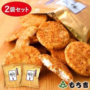 21時～　♪もち吉　久助こわれ 数量限定販売