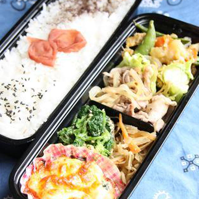 ムスコ弁当＆ワタシ弁当