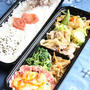 ムスコ弁当＆ワタシ弁当