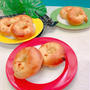 おうちパン「マンゴーBAGEL」
