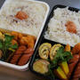 アイスプラントを使ってみたｗお弁当