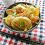 最近の手抜きなお昼ご飯♪と、、、、、