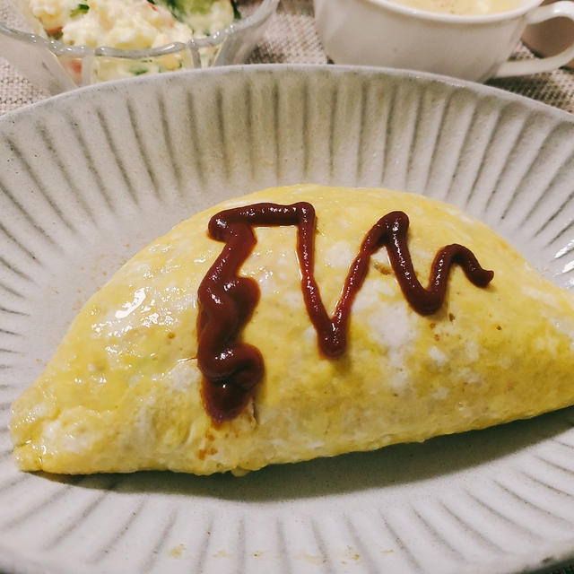 眼科受診の日のお昼ごはんと晩ごはん