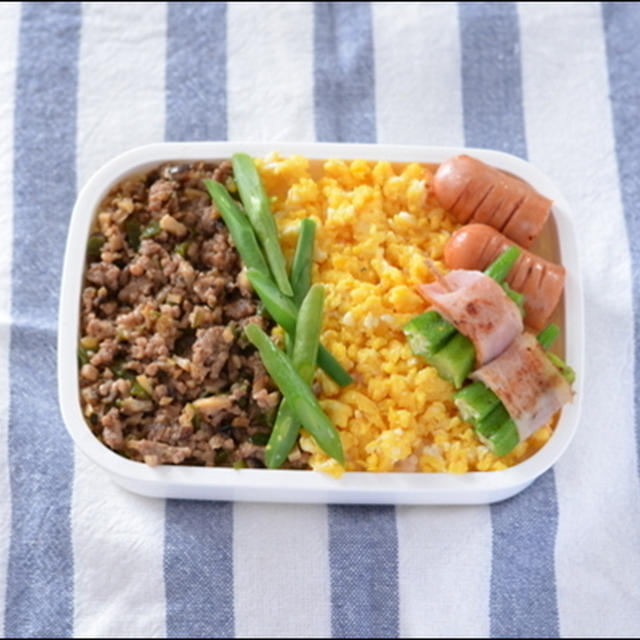 お野菜そぼろの３色お弁当＊＊