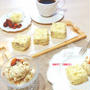 ふわふわ高野豆腐に包まった冬瓜チーズケーキと寒天アイスディップ&amp;暑さに負けずに継続♪ダイエット！