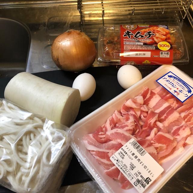 ダイゴズキッチンで作ってた、12年前に食べた上沼さんうどん作ってみました。