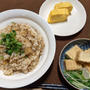 地味だけど丁寧なごはん