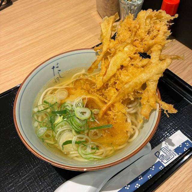 長崎旅行①
