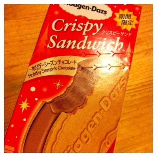 ハーゲンダッツ ホリデーシーズンチョコレート