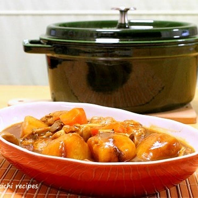 ストウブ鍋で「チキンとポテトのカレー風味デミ煮」＆ちょっと真面目なお話「PSA検査」を知ろう！