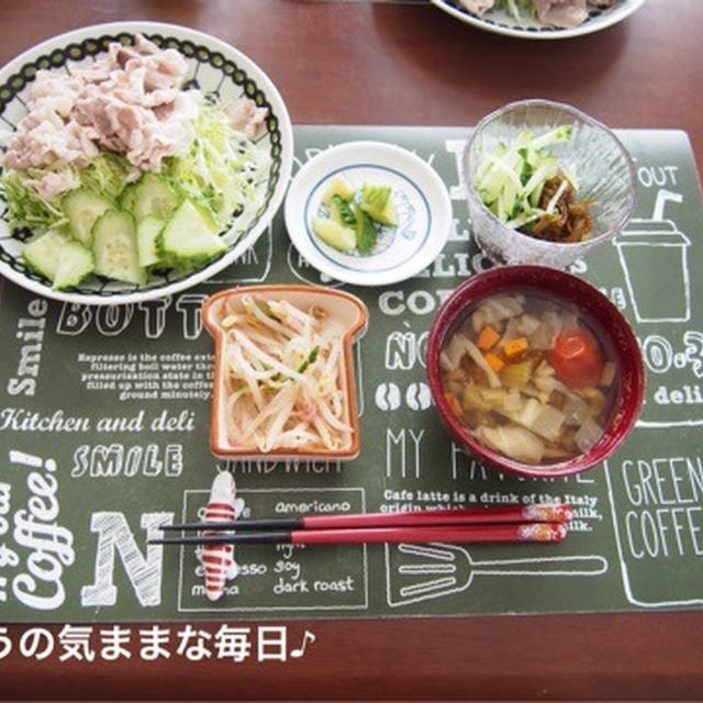 脂肪燃焼スープダイエット〜5日目〜☆