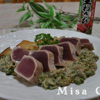 まぐろステーキオクラソース添え