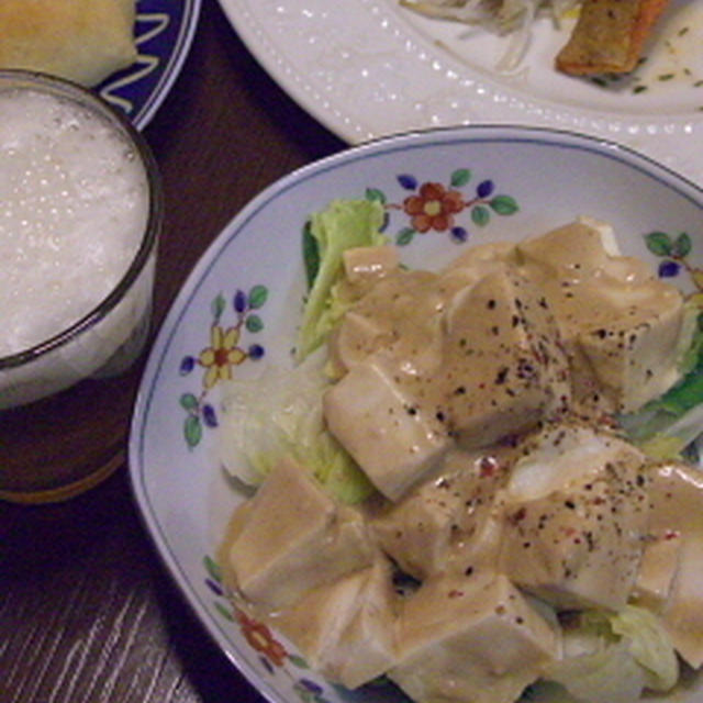 お豆腐のサラダの晩ご飯