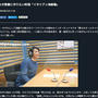 ■ 番組で敦士さんが気に入って下さったレシピをオールナイトニッポンでご紹介頂きました♪ ■