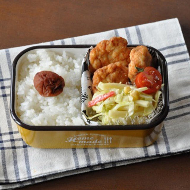 ”モリモリ食べたい☆みんな大好きから揚げ弁当”