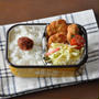 ”モリモリ食べたい☆みんな大好きから揚げ弁当”