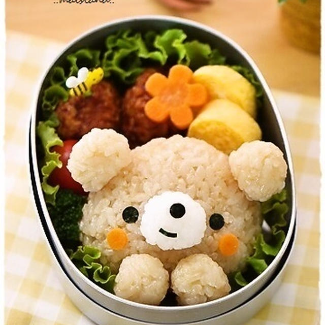 【くまちゃんおにぎりのお弁当】