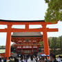 京都旅の始まりは伏見稲荷大社から　初日