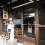 【長野県 木曽】町屋造りのステキなカフェ『 肥田亭 』でみつまめとカプチーノを！オススメCafe