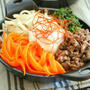 Iron Skillet Bibimbap鉄板焼きビビンバ